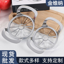 ��Ʒ�|�\�Ͻ����O���� ���������й��� ˮ���ָ����ְ�ȥ�˷��x��