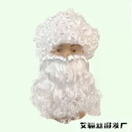 圣诞装饰品;cos假发;其他圣诞用品