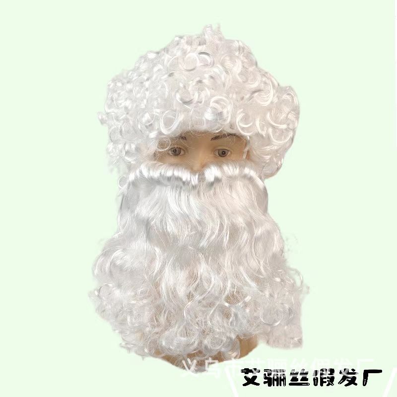 Foreign Trade Popular Christmas Manufacturer Cos Wig Santa Claus Cosplay Christmas Curly Beard 40g