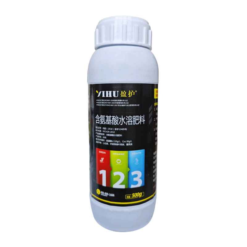 IMG_20230420_100719_副本