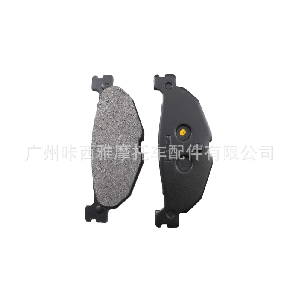 Suitable for Yamaha Yp400 Majesty 2004 Yp 400 Motorcycle Rear Brake Pads