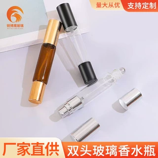 双头两用滚珠香水瓶透明玻璃瓶子旅行便携化妆品分装瓶细雾喷雾瓶