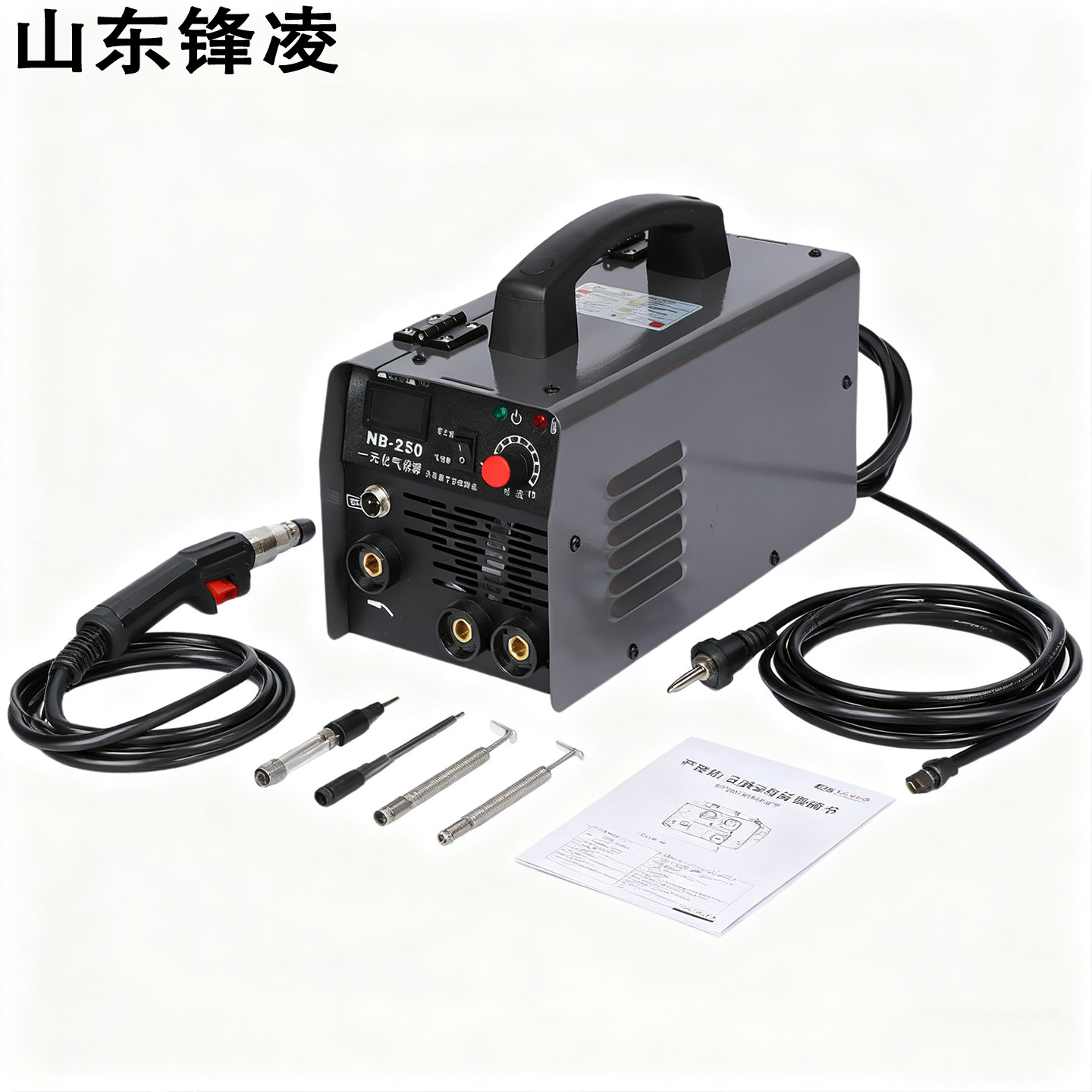 便携小型家用焊机NB-250气保焊机不用气无气二保焊机多功能气保焊