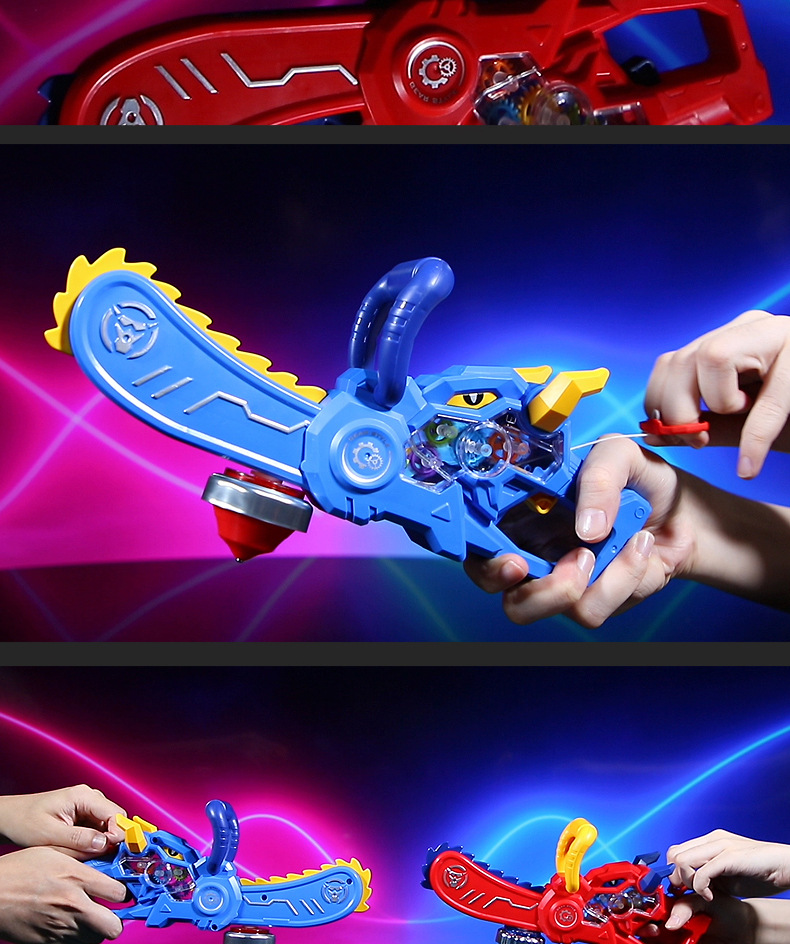 齿轮电锯战斗陀螺_12