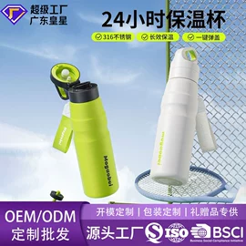 奶瓶;喂养餐具;奶瓶奶嘴刷