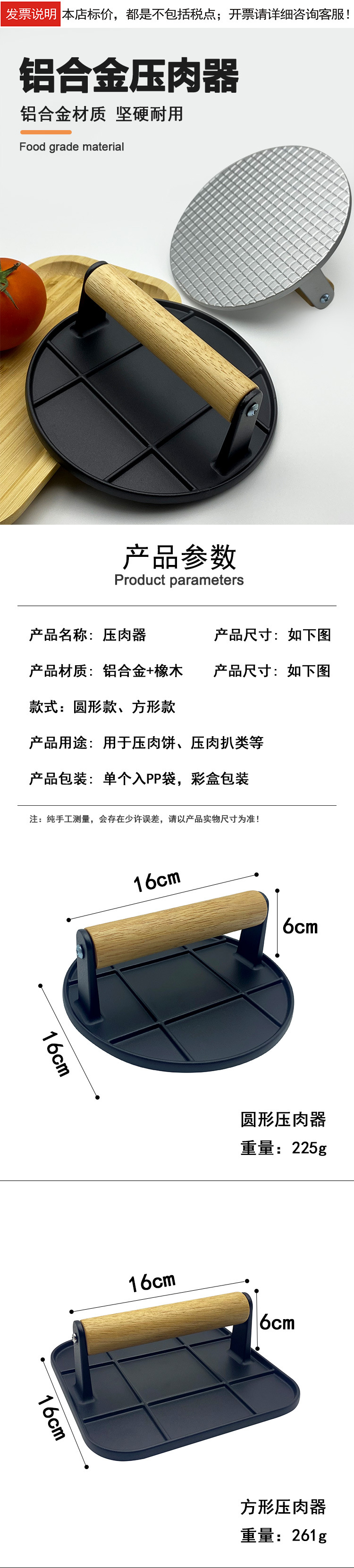 O1CN01ZBe4Ix1uPKl08BXMf_!!2205581486029-0-cib.jpg?__r__=1694073847565