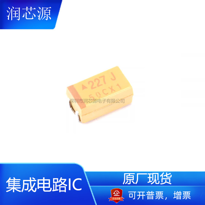 TAJC227K006RNJ全新原厂固体SMD电解钽电容器电子元器件现货批发