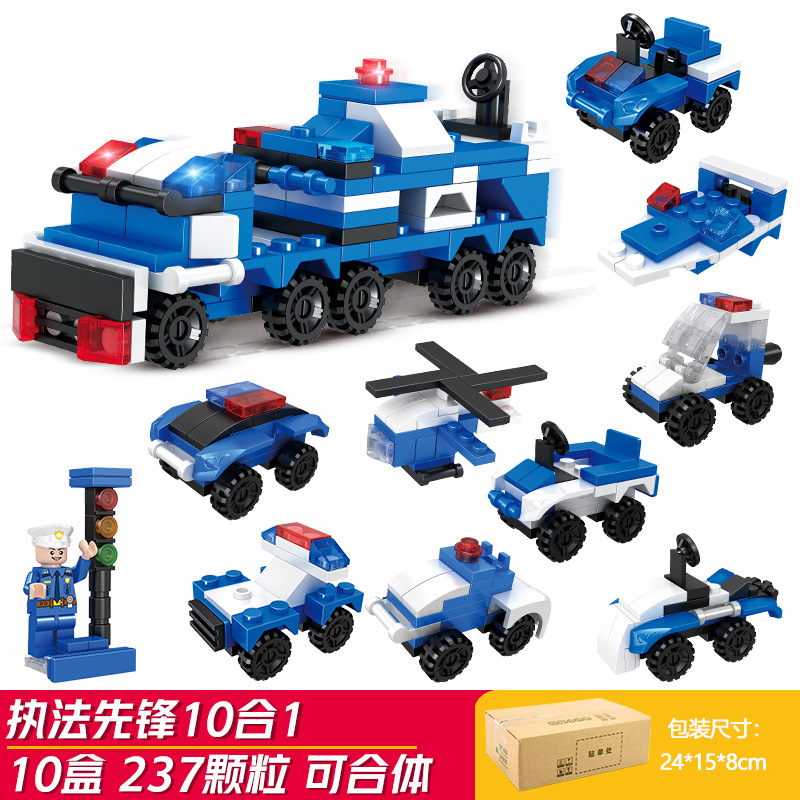 10 boxes of law enforcement pioneers (little mingxing 52060)