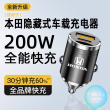 �m�ñ���܇�d������[��ʽ������w˼��XRV�ڵ�CRV�_����܇�D�Q�^