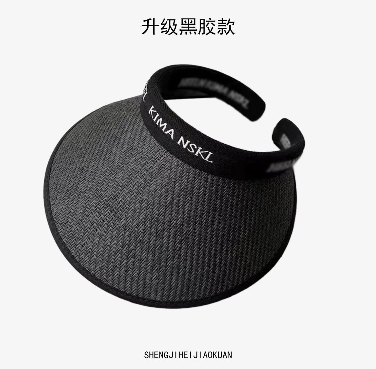 Summer brand sun hat, fashionable headband solar-powered, Korean style, internet celebrity
