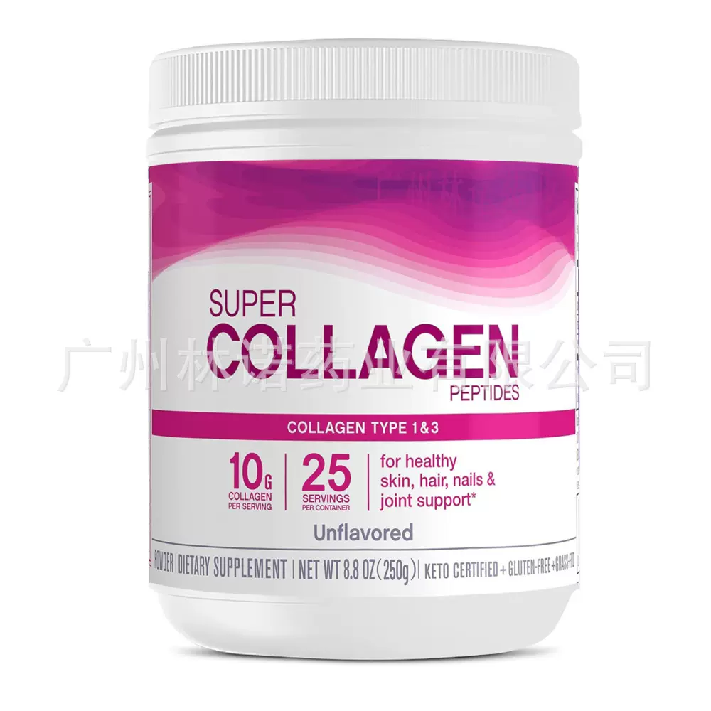 Super Collagen Peptides，type I & 3- Unflavored 8.8 OZ