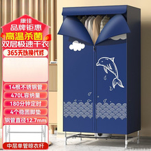 �¿���C��əC�����ٸ��º��·�С���L��ů�L�C�p�Ӵ�������