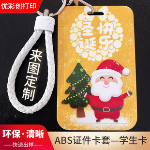 �T���������uv��ӡ У�@�����Ʋ�ӡ �YƷ�o��Ʒ�����Ɓ�D��ӡ