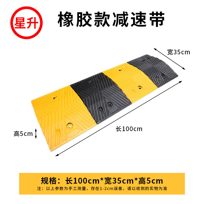 헤링본 100*35*5cm