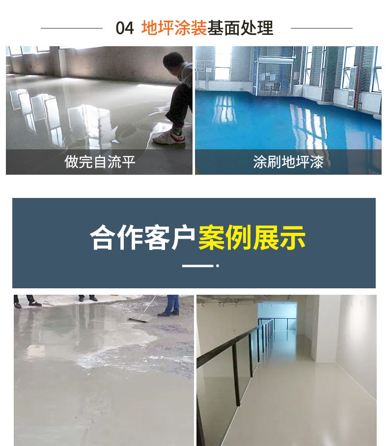 详情-12.jpg