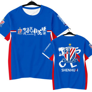 �ļ������Ϻ��껨���Ԍ�������T��3D���ж���r�� ���m�����ٸ���