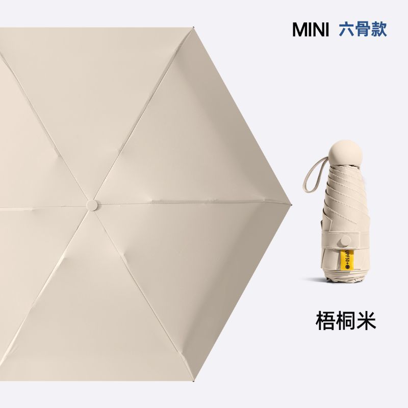 Gradiente cápsula paraguas para mujeres protector solar anti-UV paraguas de sombra de sol doble uso 50% mini compacto portátil