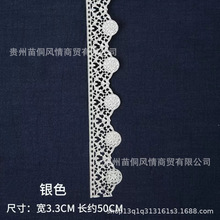 ��ɫ�ʹڵ��������FƬ�ldiy�l��������L�l����L�P���������