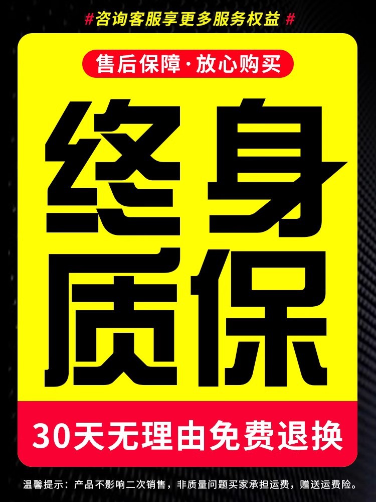 [평생보증, 환불불가] 걱정없는 쇼핑