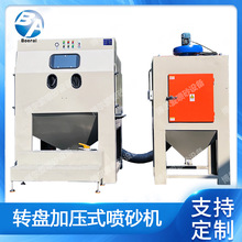 �D�P�Ӊ�ʽ�ԄӇ�ɰ�C ���ٳ��P����ȥë�� ģ�����폊������̎��