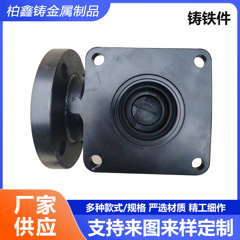来图来样制造灰铁铸件翻砂铸造灰口铁铸造件精密铸件
