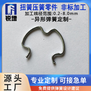 ����U�ͮ��Ώ��� ���ܿ��ۮ��Ώ��ɶ��ƏS�� �|ݸើ߮��Ώ��ɏS