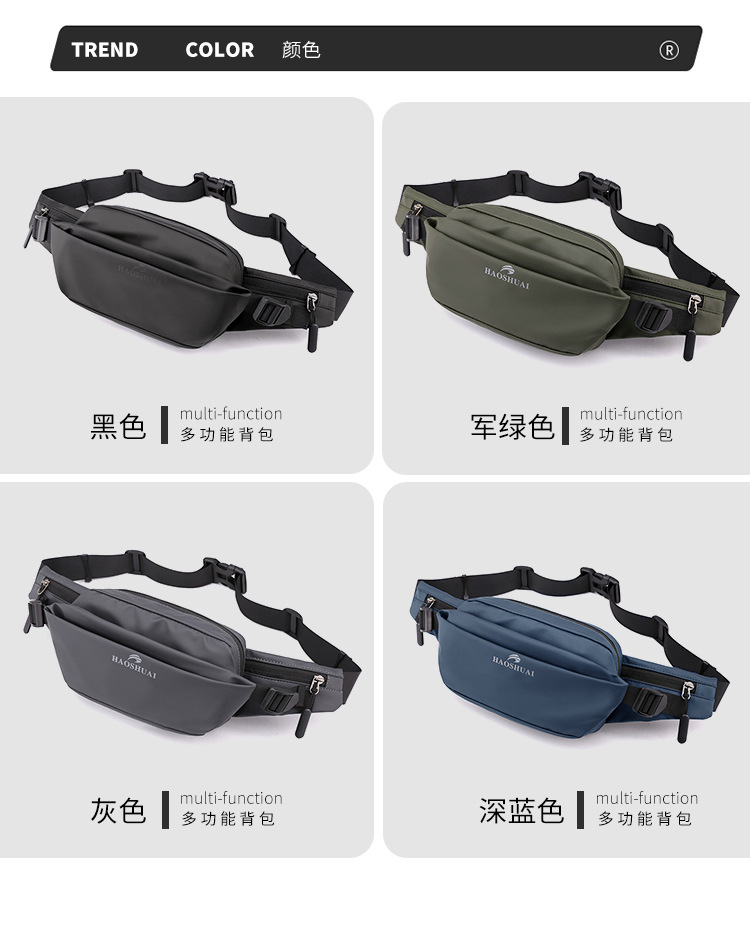 Wholesale New Men's Pockets Fashion Casual Chest Pockets Outdoor Messenger Bags display picture 2