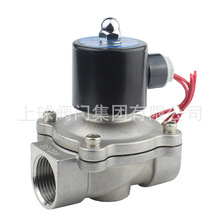 2W늴ſ������͸ߜ�ˮ�yˮ���_�P220V���P䓳��]�ߜ؟�ˮ늴��y