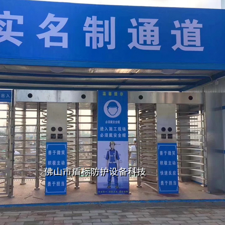 工地实名制考勤通道双门全高闸 入口单向人行通道门监狱全高转闸