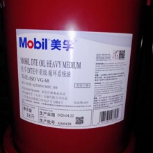 DTEpVG32,м46,ؼ68,ؼVG100ѭhϵy