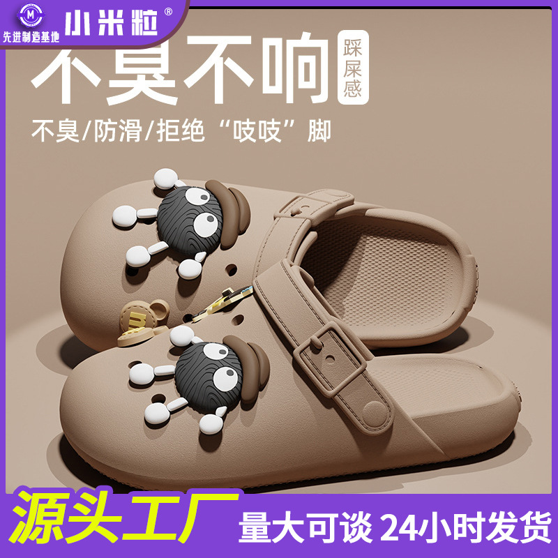 커피색[커피원두]
