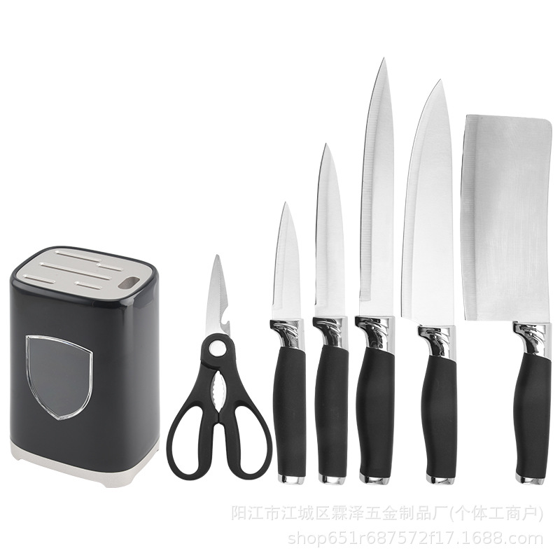 现货厨房刀具七件套电饭锅刀座不锈钢家用菜刀厨师刀切片刀具套装