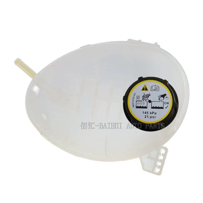 Gn118A080Aa Is Suitable for Ford Ecosport 18 Model Coolant Reservoir Tank Gn1Z8A080A (Water tank) - with-lid