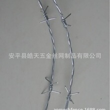 ���F�z�r�������r����o���x �����F�z�F��޼��\���K�̾�