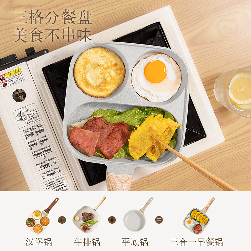 Transfronteriza maifan Piedra antiadherente pan huevo hamburguesa sartén desayuno plano mini pan huevo freír artefacto Cocina de Inducción Universal