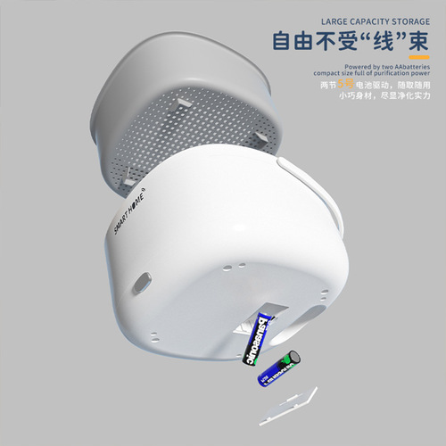 Fruit and Vegetable Purifier, Home Fruit and Vegetable Machine, Portable Multifunctional Washing Machine, Automatic Vegetable Washer