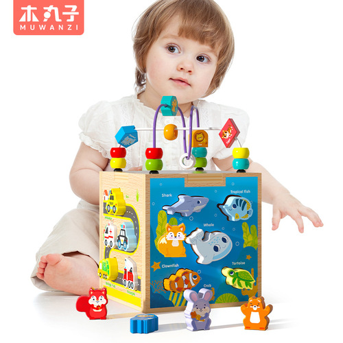 Multifunctional educational shape matching bead treasure box baby early education educational toy matching scene intelligence box