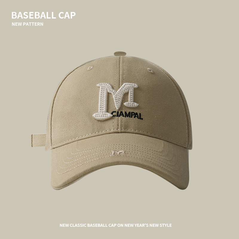 Sombrero de béisbol con letras coreanas cuidadosamente seleccionado para primavera y verano, sombrero de circunferencia de cabeza grande para hombres y mujeres