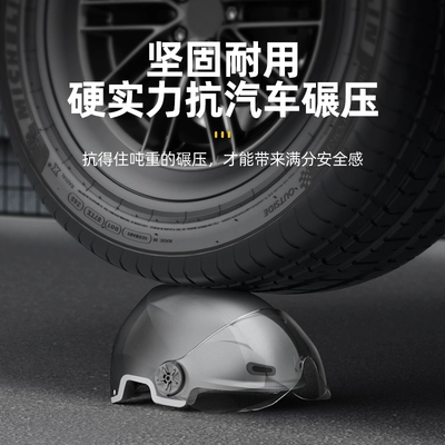 3C Certified: Universal Auto Parts and Accessories