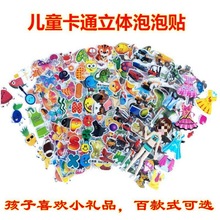 lYYƷߎëСëԪ1СxһԪСƷëXYƷ