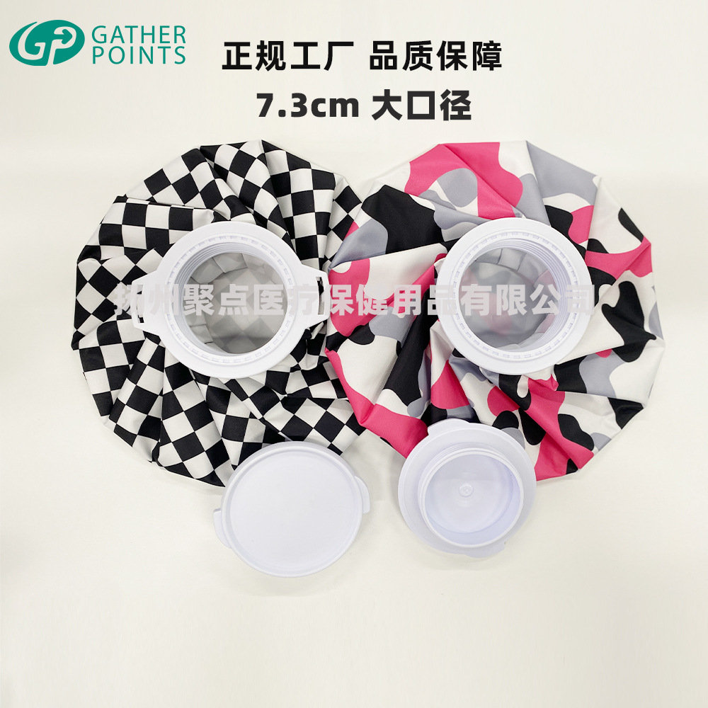 Exportado a Japón, Corea del Sur, modelos de golf, compresas de hielo de gran calibre, bolsas de hielo de fisioterapia deportiva ecológicas, se pueden producir bajo demanda