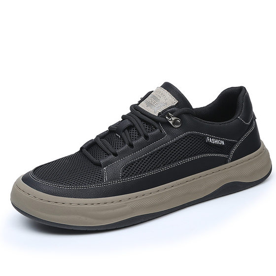 European Station Board Shoes Genuine Leather Men's Shoes Summer Mesh Breathable Sports Casual Shoes Men's All-match Thick White Shoes