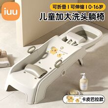 ��ͯϴ�^���μ���С�����ۯBϴ�^��Ůͯ�Ќ�����̖ϴ�^�l