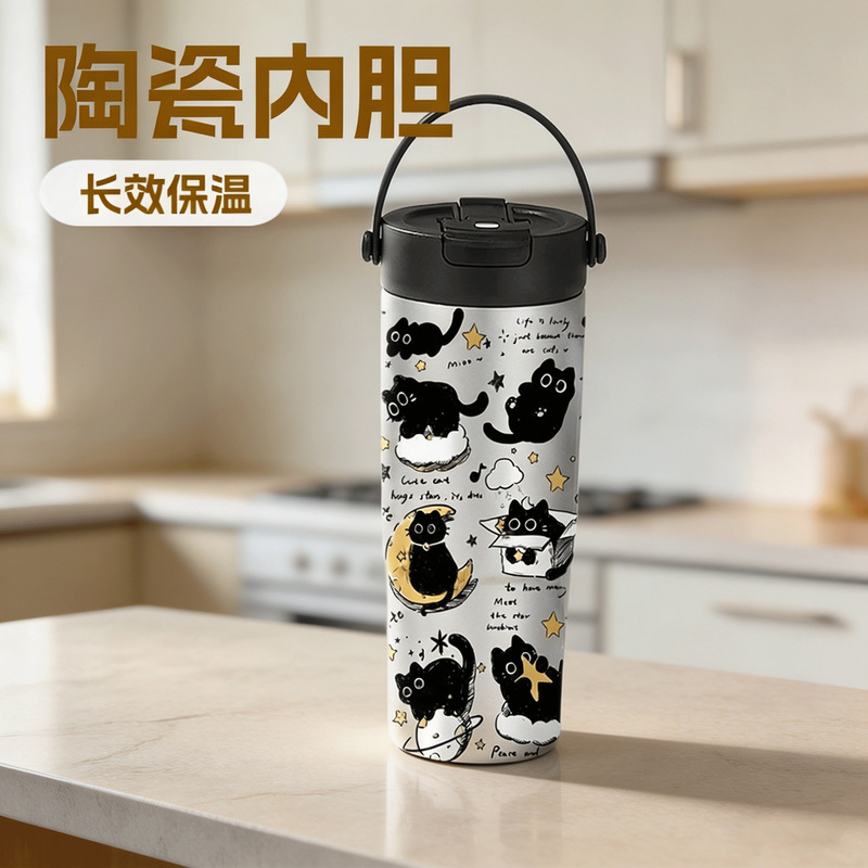 2026 Ceramic Inner Liner Insulated Cup, High-Value Portable Coffee Cup, Large Capacity Stainless Steel Double Drinking Mouth Water Cup 2026 Ceramic Inner Liner Insulated Cup, High-Value Portable Coffee Cup, Large Capacity Stainless Steel Double Drinking Mouth Water Cup