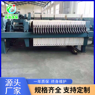 С�����{��Һ���x�O�� ȫ�Ԅӿ�����ˮ�^�V�C ���I�ð��ʽ���V�C