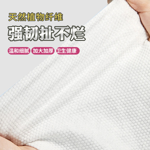 Beauty Salon Disposable Towels and Washcloths for Travel and Business Trips - Thick Pure Cotton Face Washcloths - Independent Packaging Factory Shower