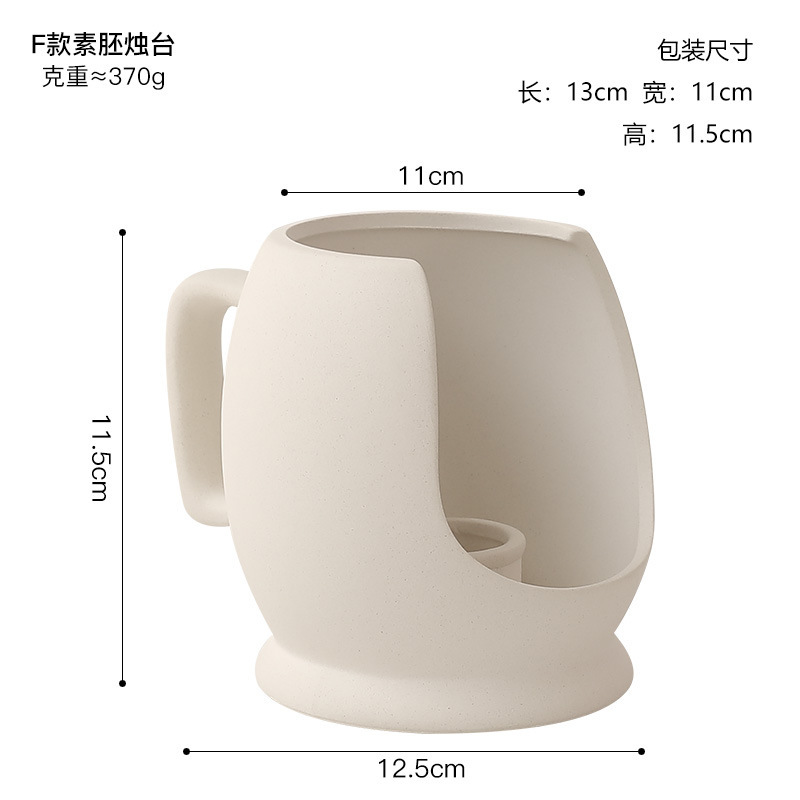 北欧素胚陶磁器花瓶置物現代シンプルなドライフラワー生け花器家庭客間民宿芸術装飾品|undefined