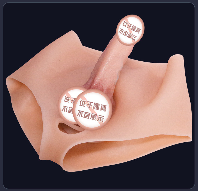 Liquid Silicone Wearable Dildo for Women, Discreet Wearable Underwear Style — detail image 23
