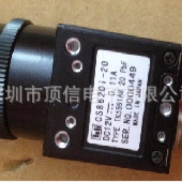 CM602 高速12头相机CS8620I-20  N510023802AA原装全新