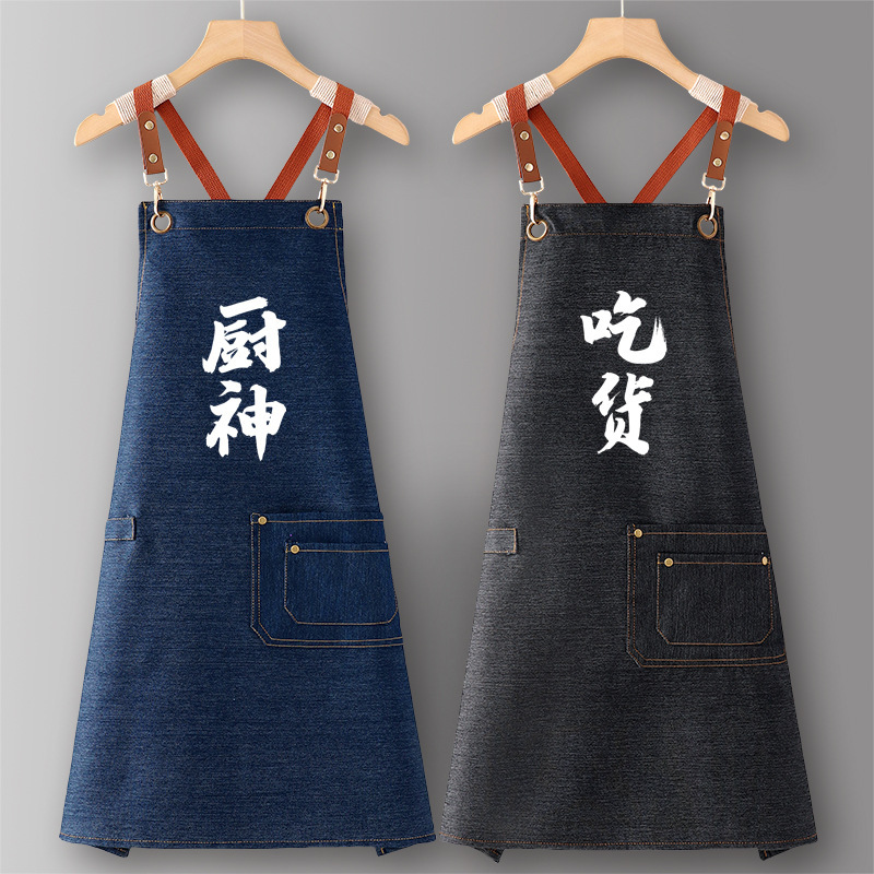 Internet Celebrity Oil-Proof Canvas Apron, Summer Thin Style, Men's Kitchen Household 2026 New Model Workwear Apron, Catering-Specific for Women